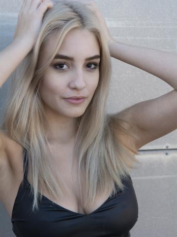 Галина